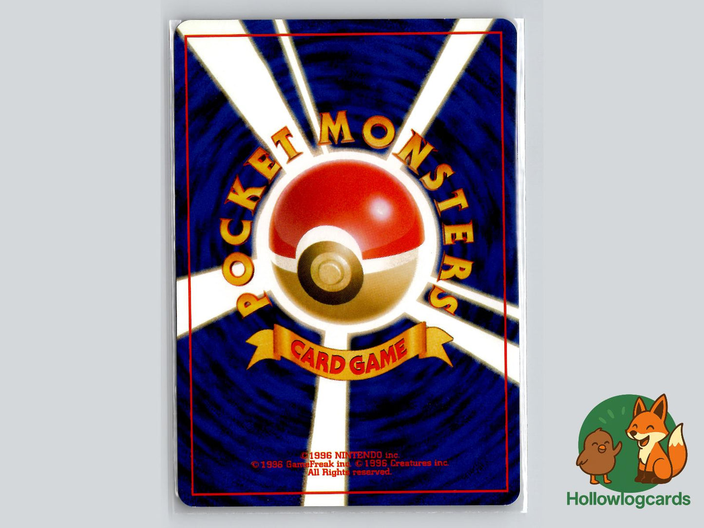 Pikachu (NO. 025) - Base Set - Jap - Arita