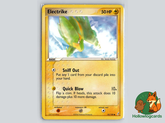 Electrike (52/100) - Crystal Guardians Pokémon Card