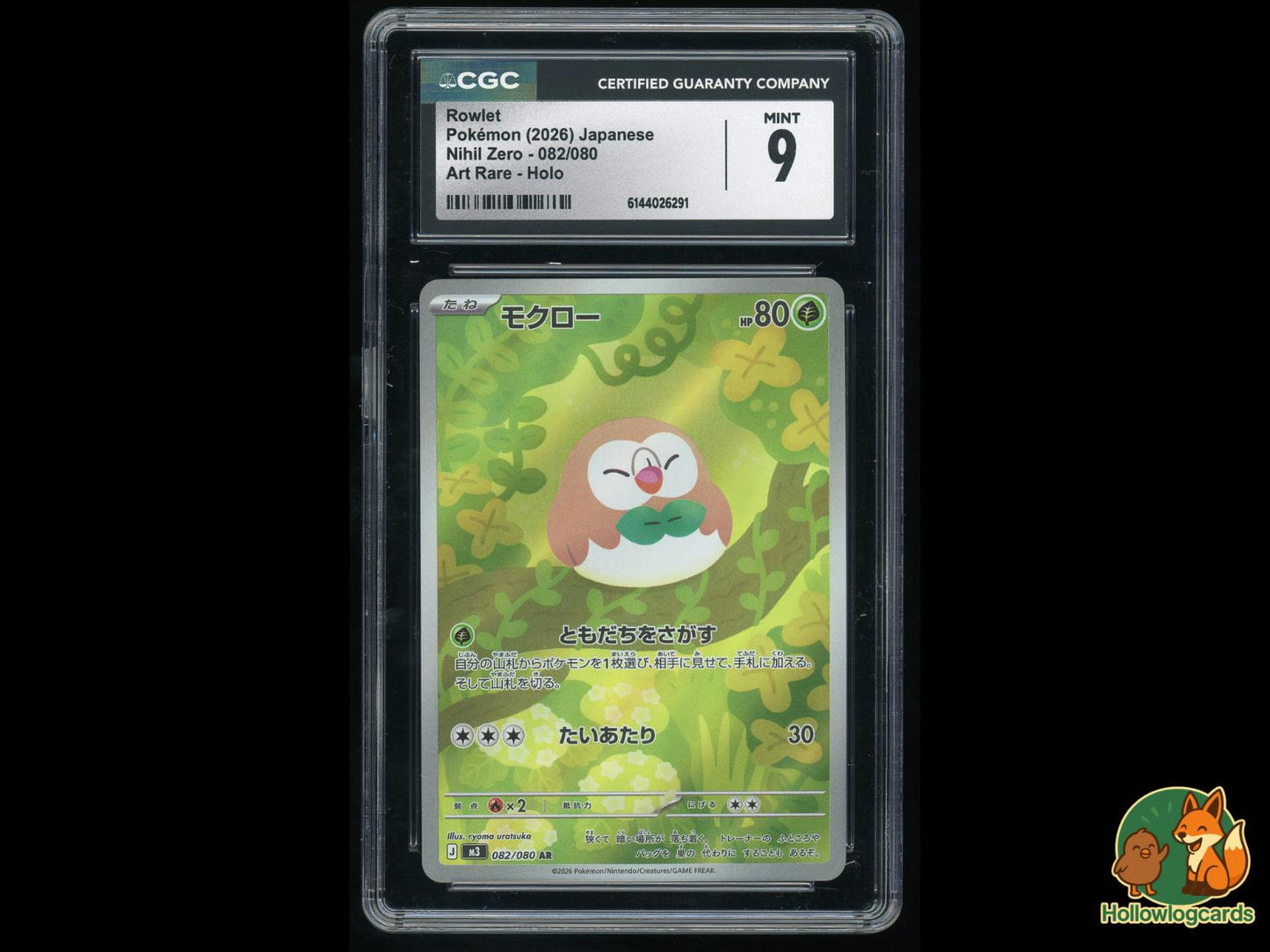 Graded Rowlet (082/080) Pokémon Card