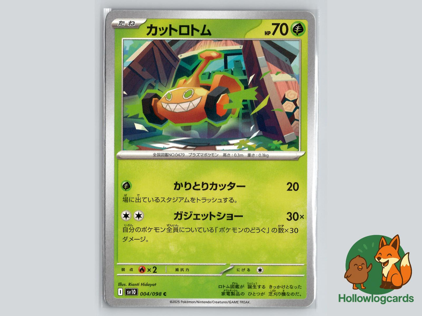 Mow Rotom (004/098) Pokémon Card