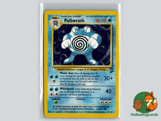 Poliwrath (15/130) - Base Set 2 Pokémon Card