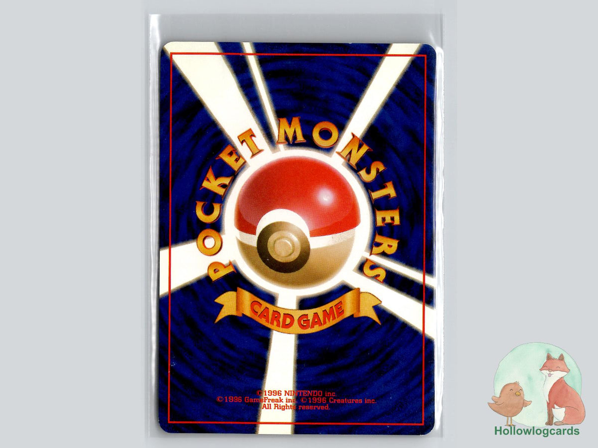 Sabrina's Abra (NO. 063) - Challenge from the Darkness - Jap - Sugimori