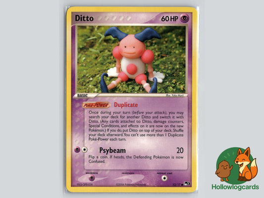 Image of Ditto POP Series 3 (P3) #12
