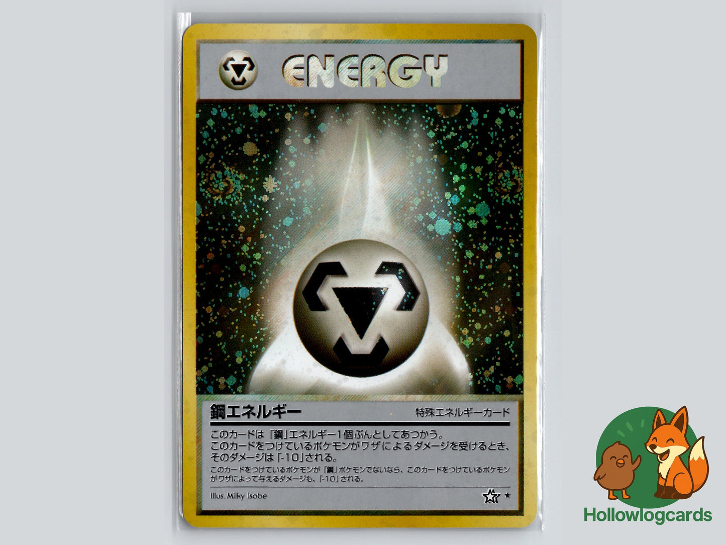 Image of Metal Energy Gold, Silver, to a New World (NEO1) #95