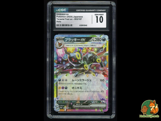Graded Umbreon EX (093/187) Pokémon Card