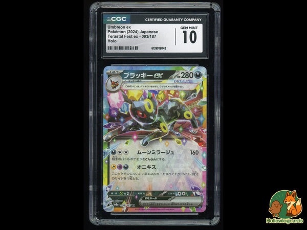 Graded Umbreon EX (093/187) Holo Terastal Fest EX - CGC Gem Mint 10 - Jap