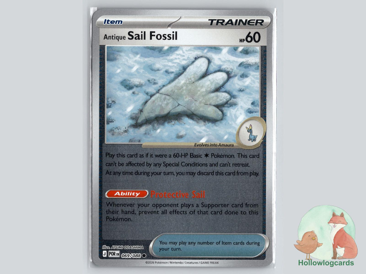 Antique Sail Fossil (069/088) - Fossil Pokémon Card