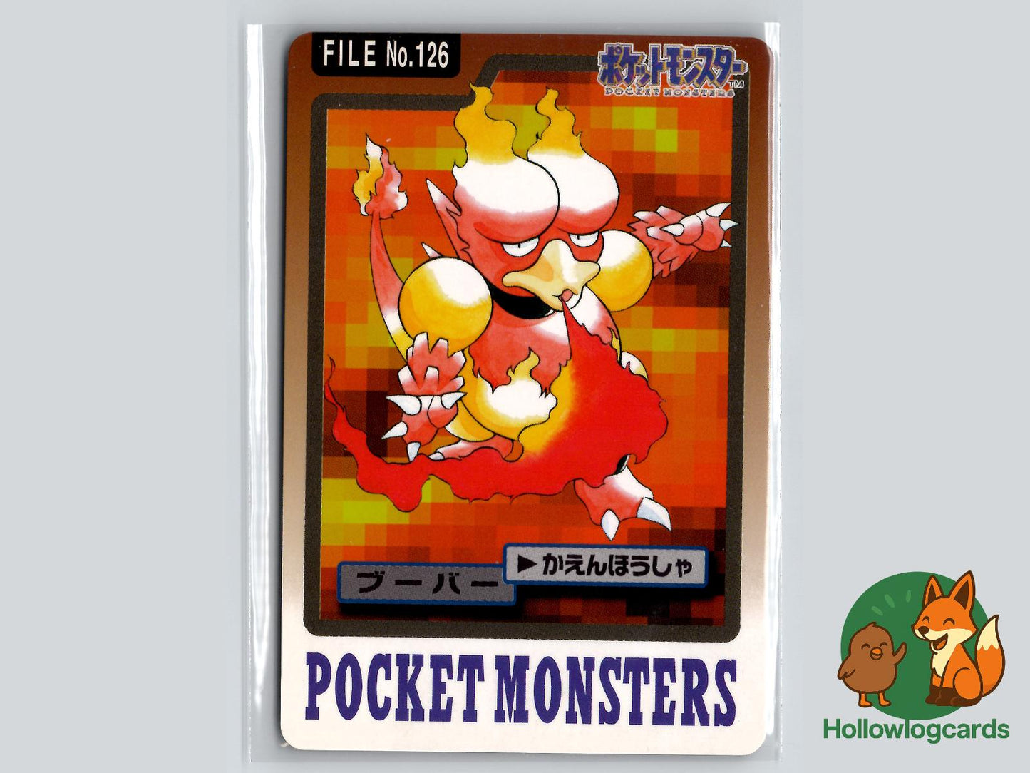 Magmar Pokémon Card