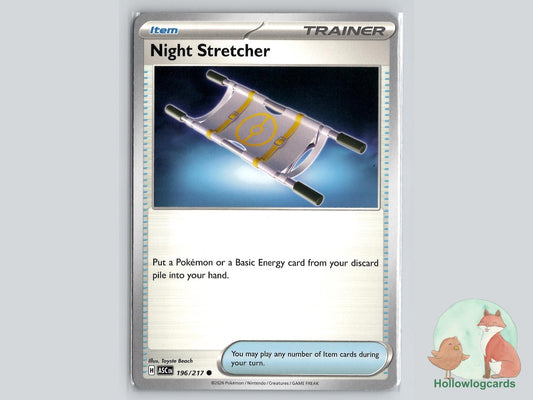 Night Stretcher (196/217) Pokémon Card