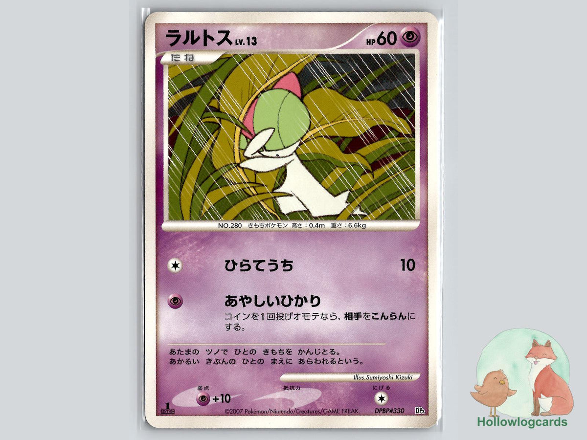 Ralts Pokémon Card