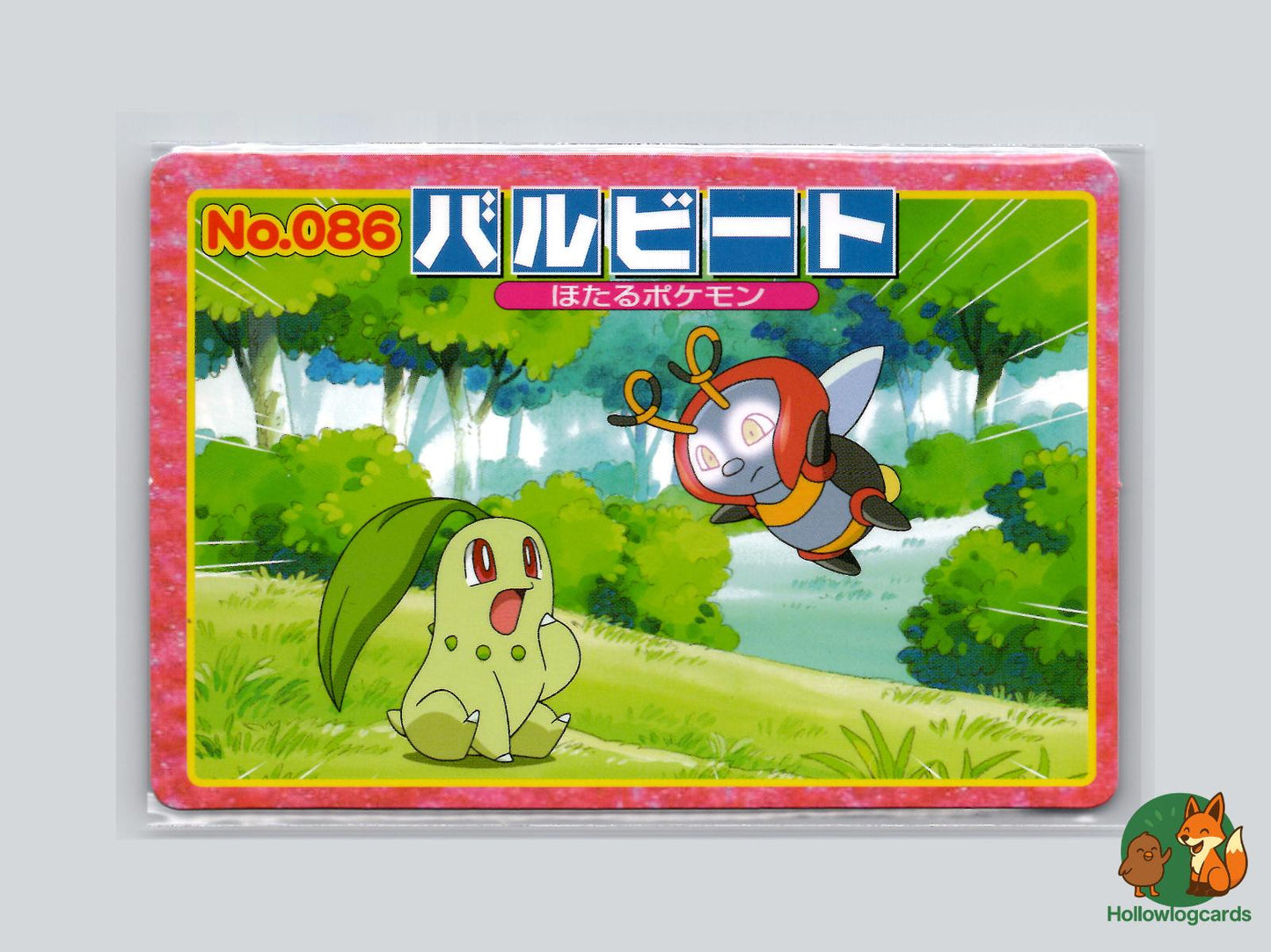 Volbeat VS Chikorita Pokémon Card