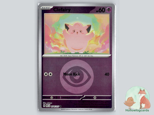 Clefairy (074/217) Pokémon Card
