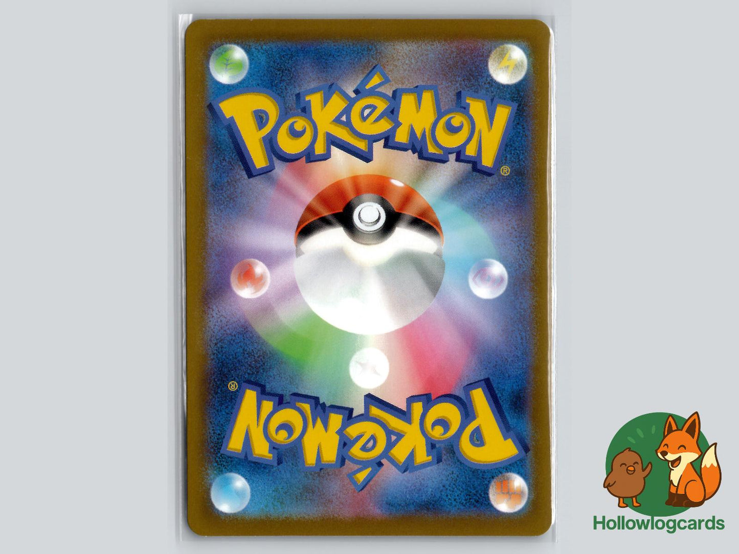 Melmetal VMAX (048/071) Holo - Pokemon GO - Jap - Tsuji