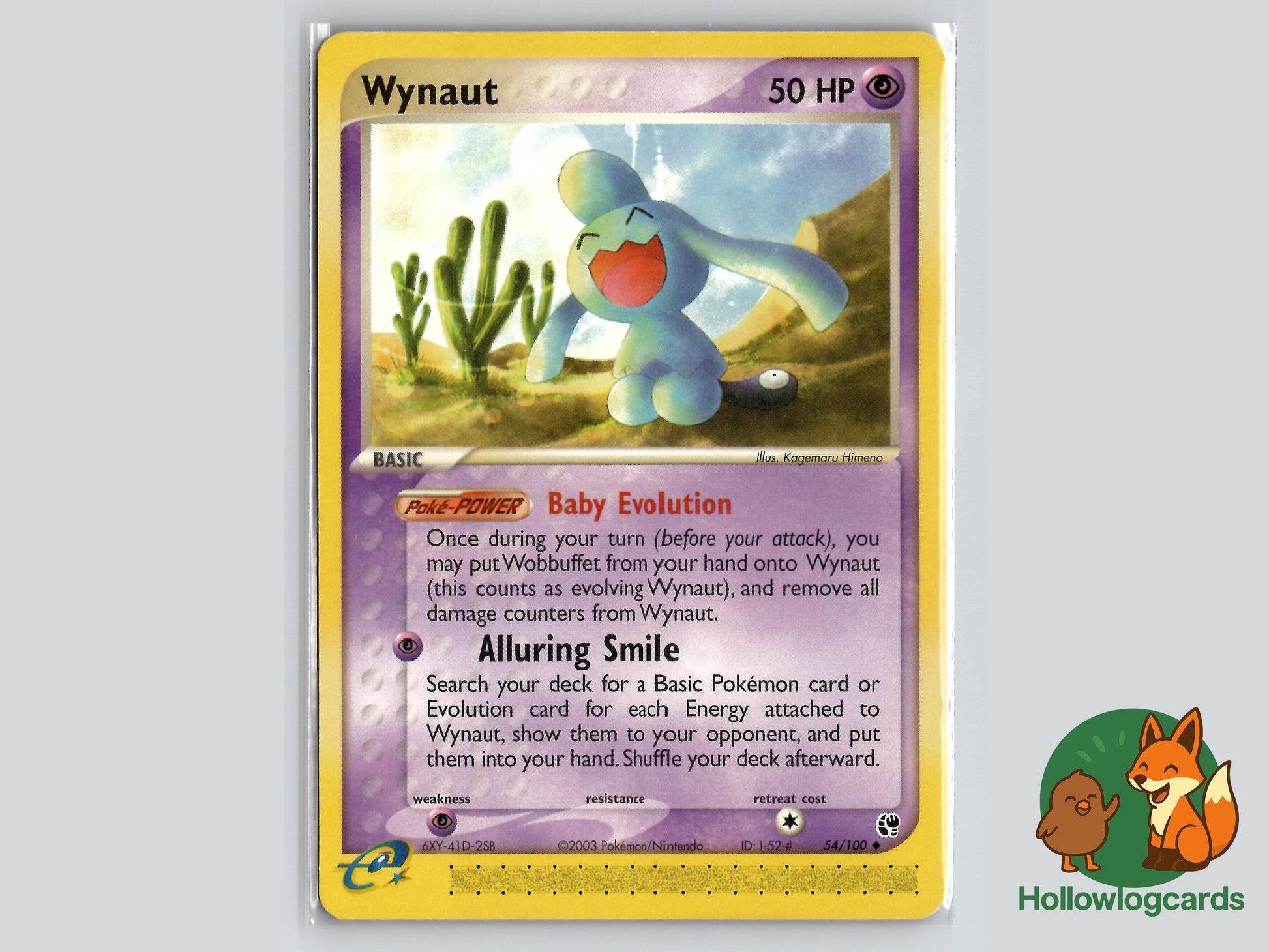 Image of Wynaut Sandstorm (SS) #54