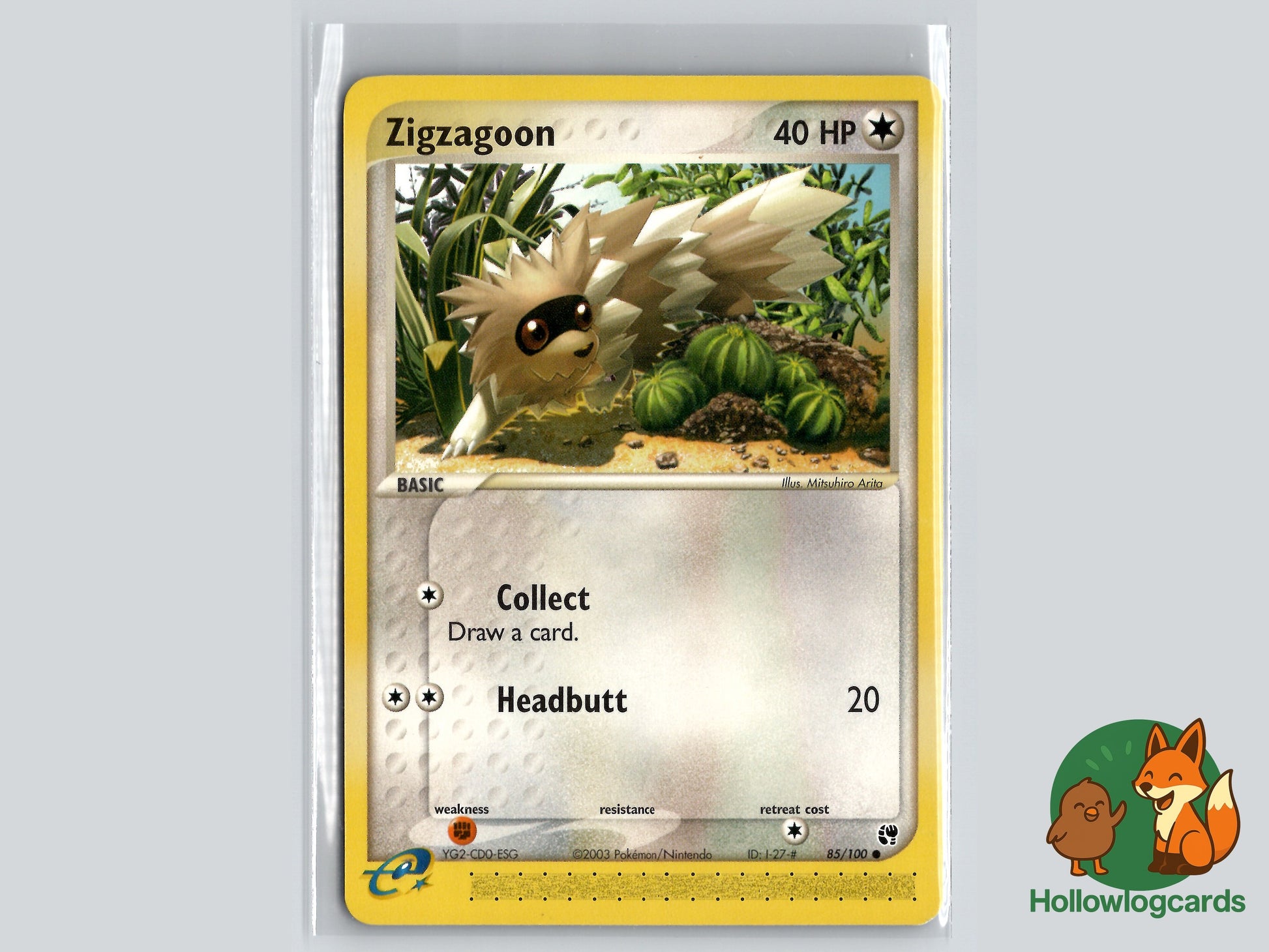 Image of Zigzagoon Sandstorm (SS) #85