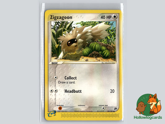 Image of Zigzagoon Sandstorm (SS) #85