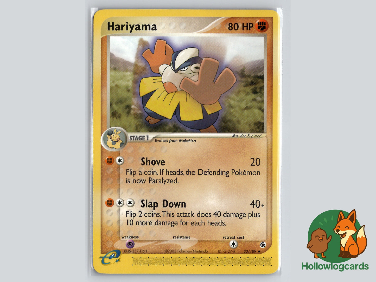 Image of Hariyama Ruby and Sapphire (RS) #33