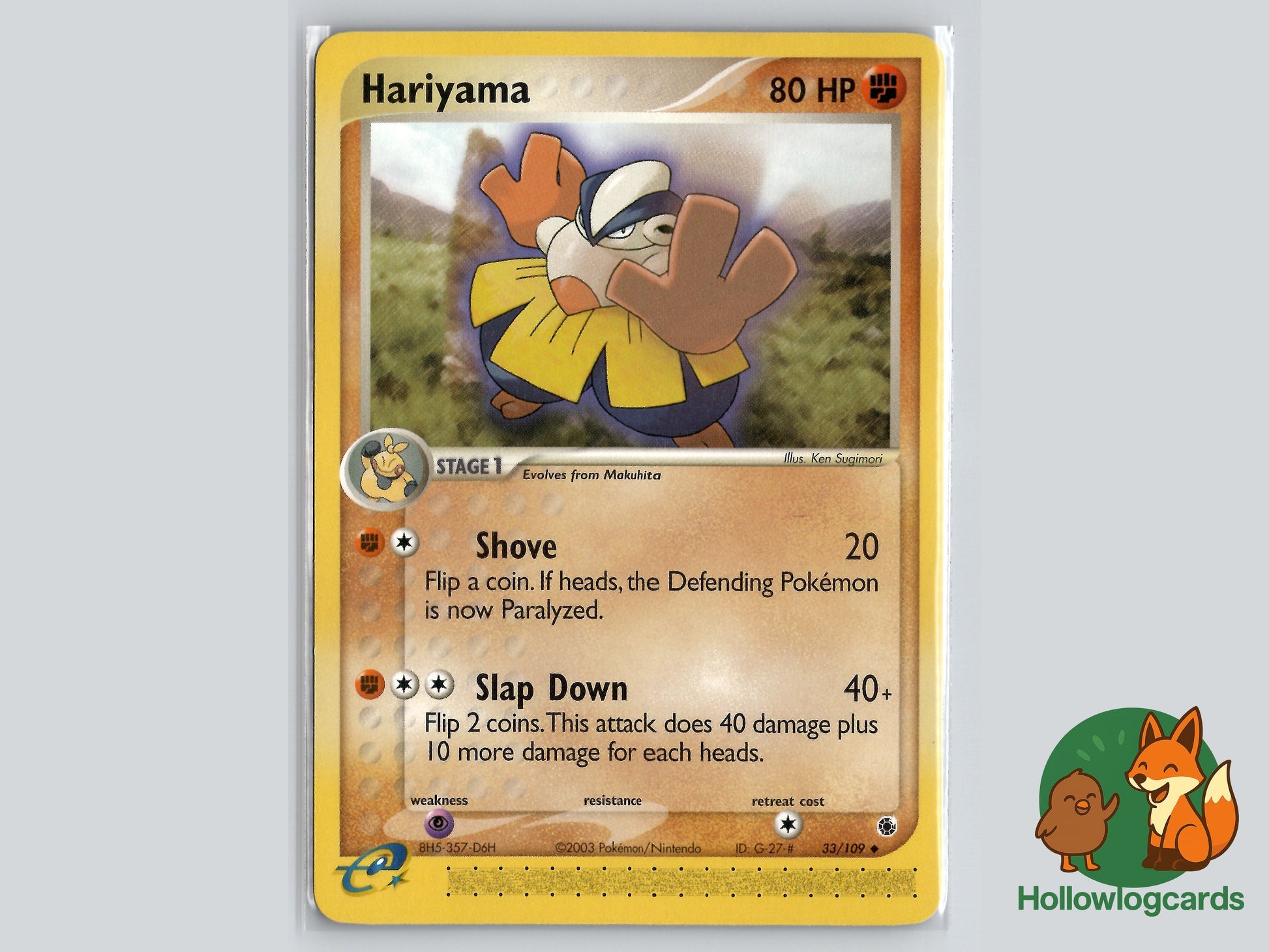 Image of Hariyama Ruby and Sapphire (RS) #33