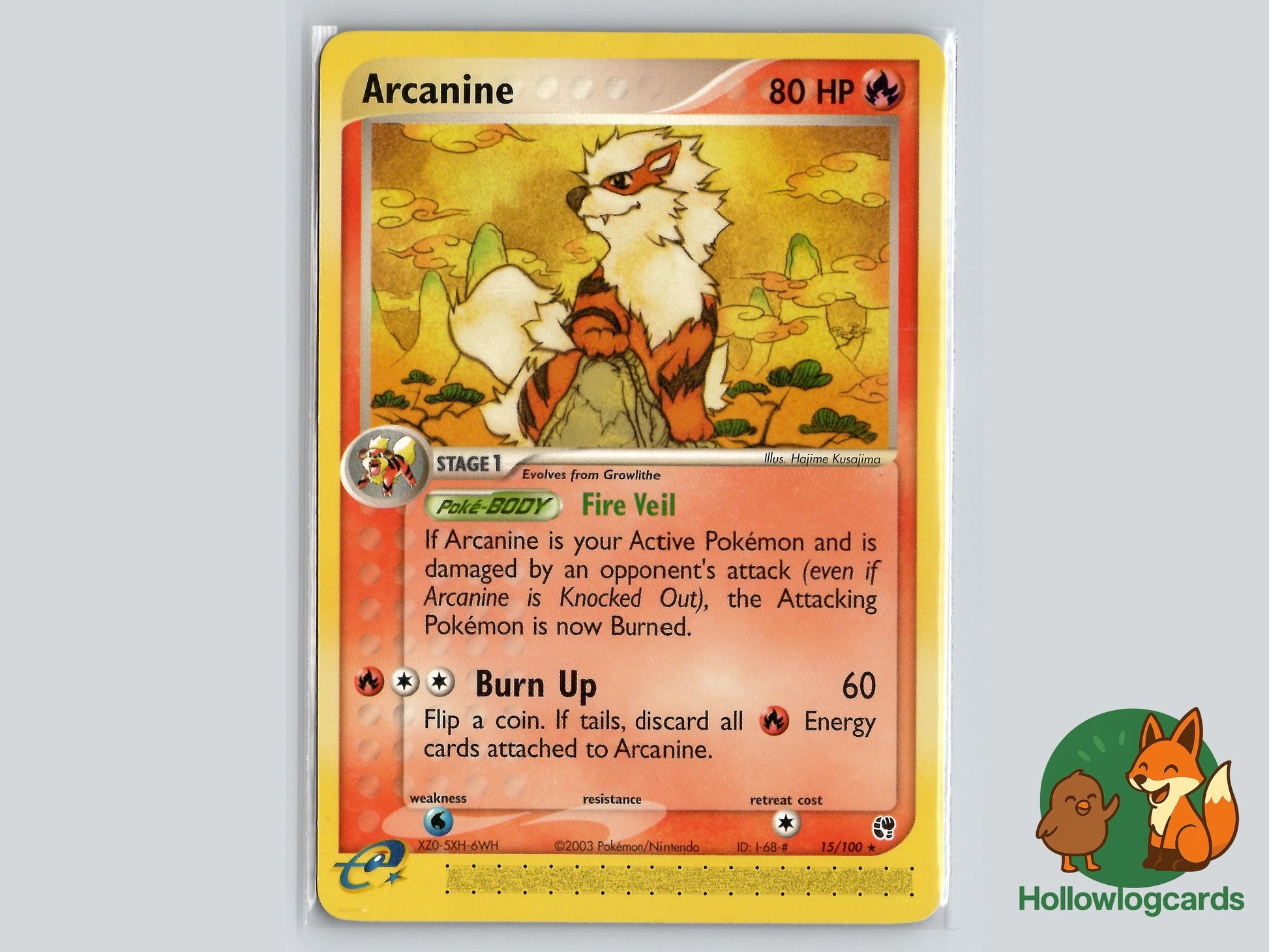 Image of Arcanine Sandstorm (SS) #15