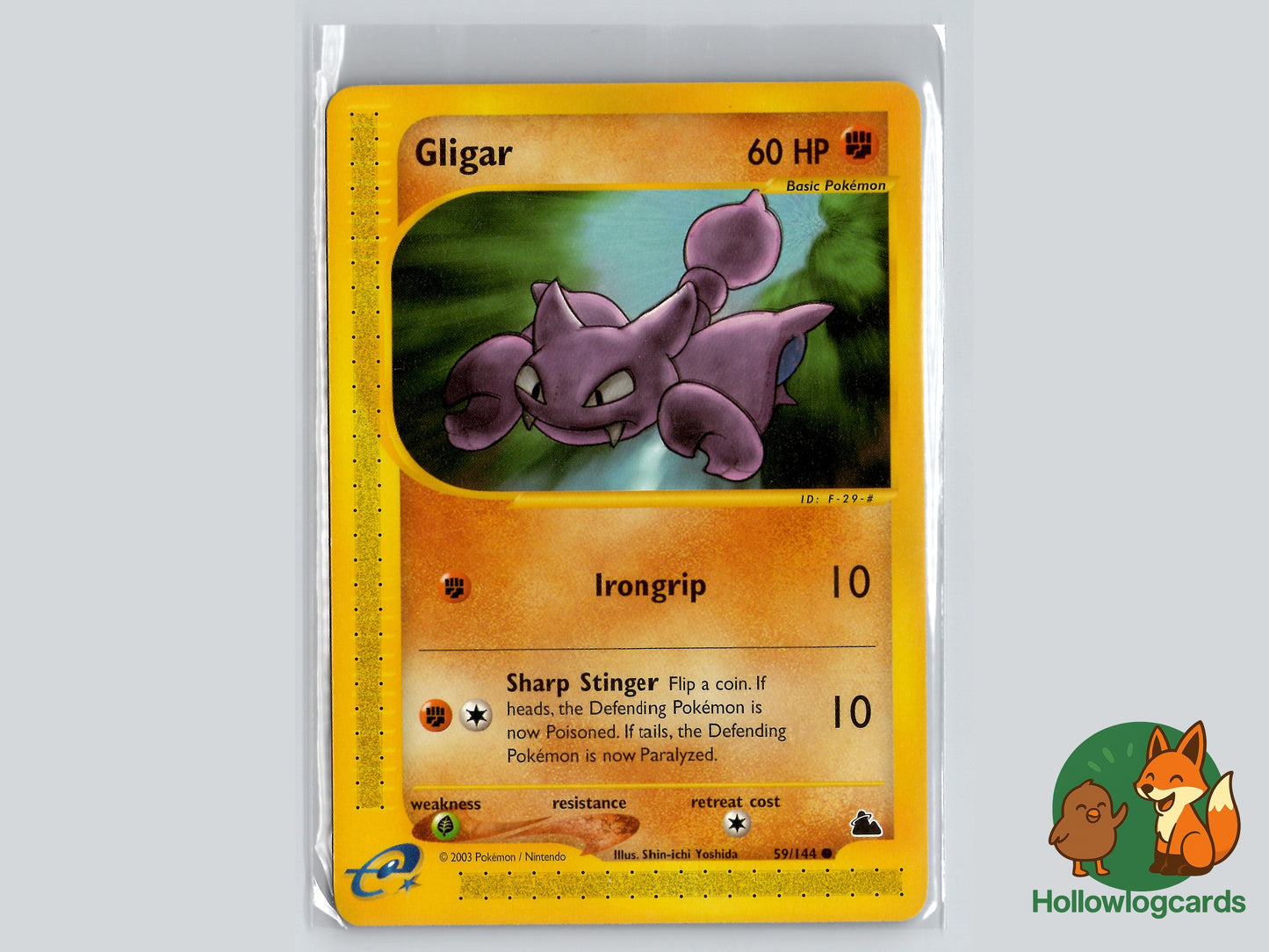 Image of Gligar Skyridge (SK) #59