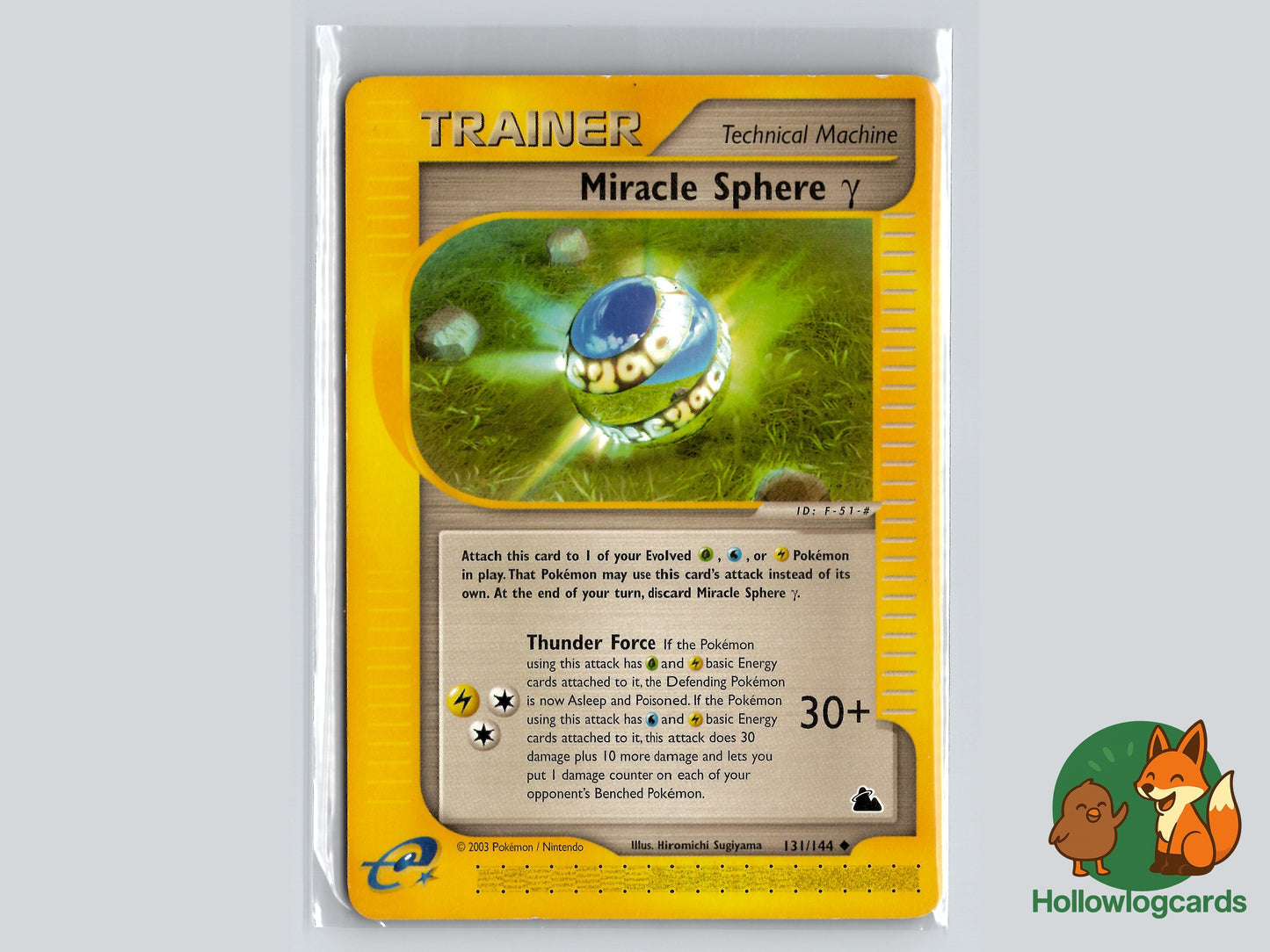 Image of Miracle Sphere Gamma Skyridge (SK) #131