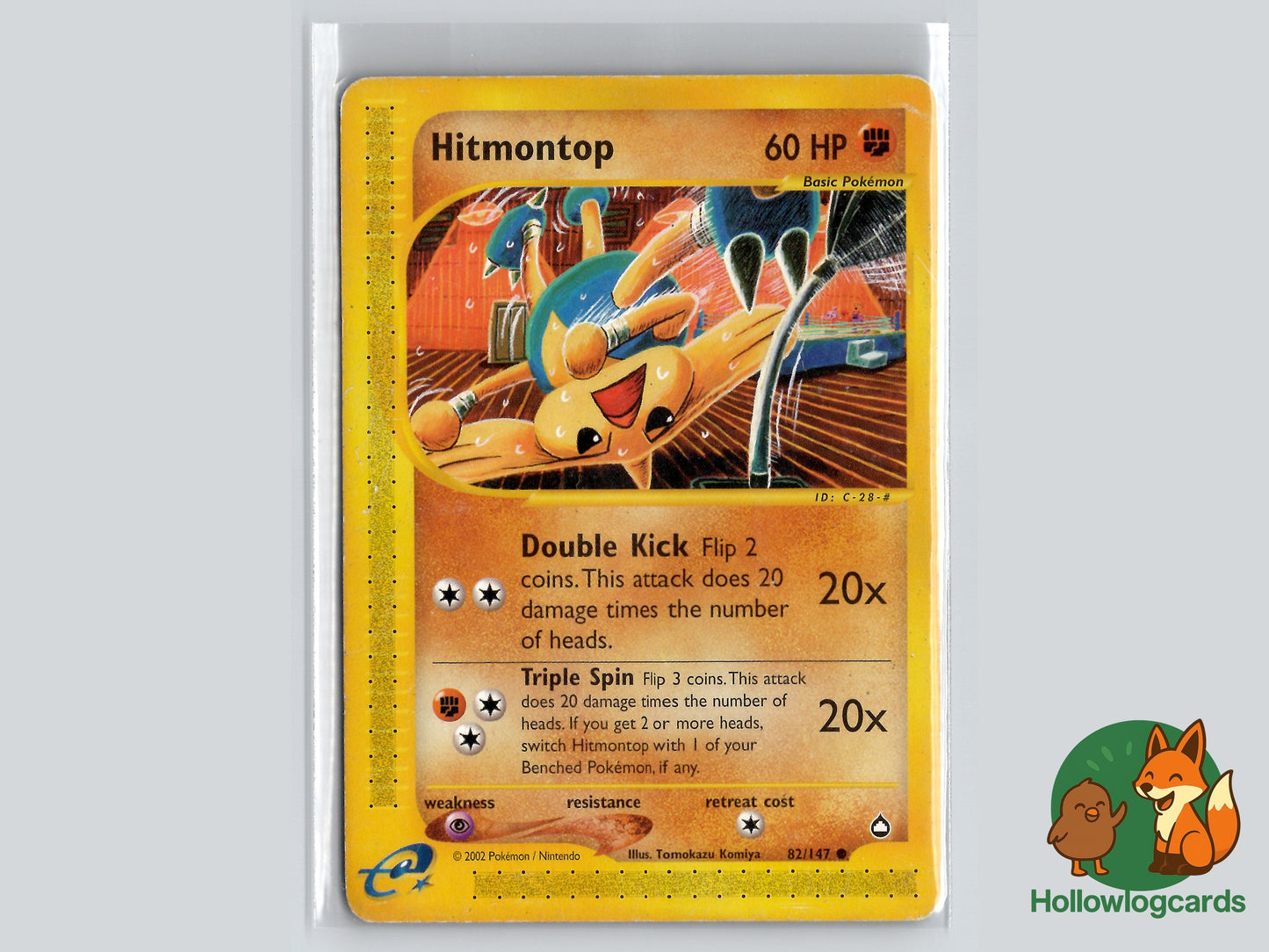 Image of Hitmontop Aquapolis (AQ) #82