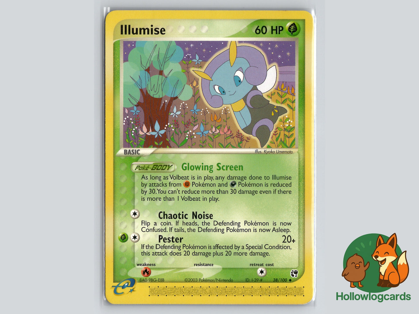 Image of Illumise Sandstorm (SS) #38