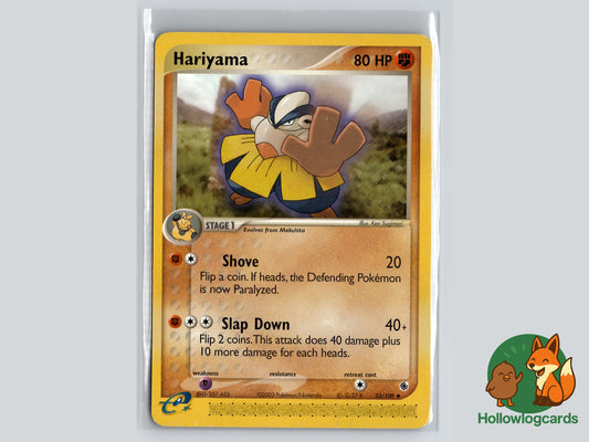 Image of Hariyama Ruby and Sapphire (RS) #33