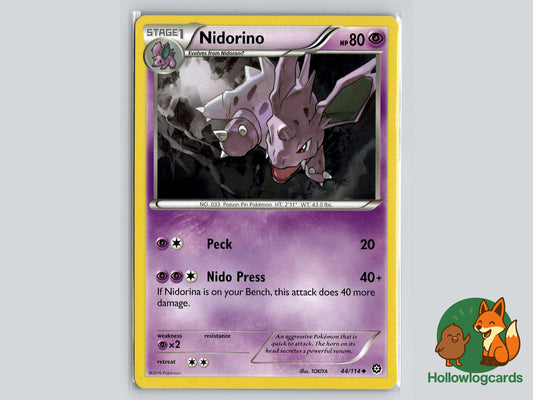 Image of Nidorino Steam Siege (STS) #44