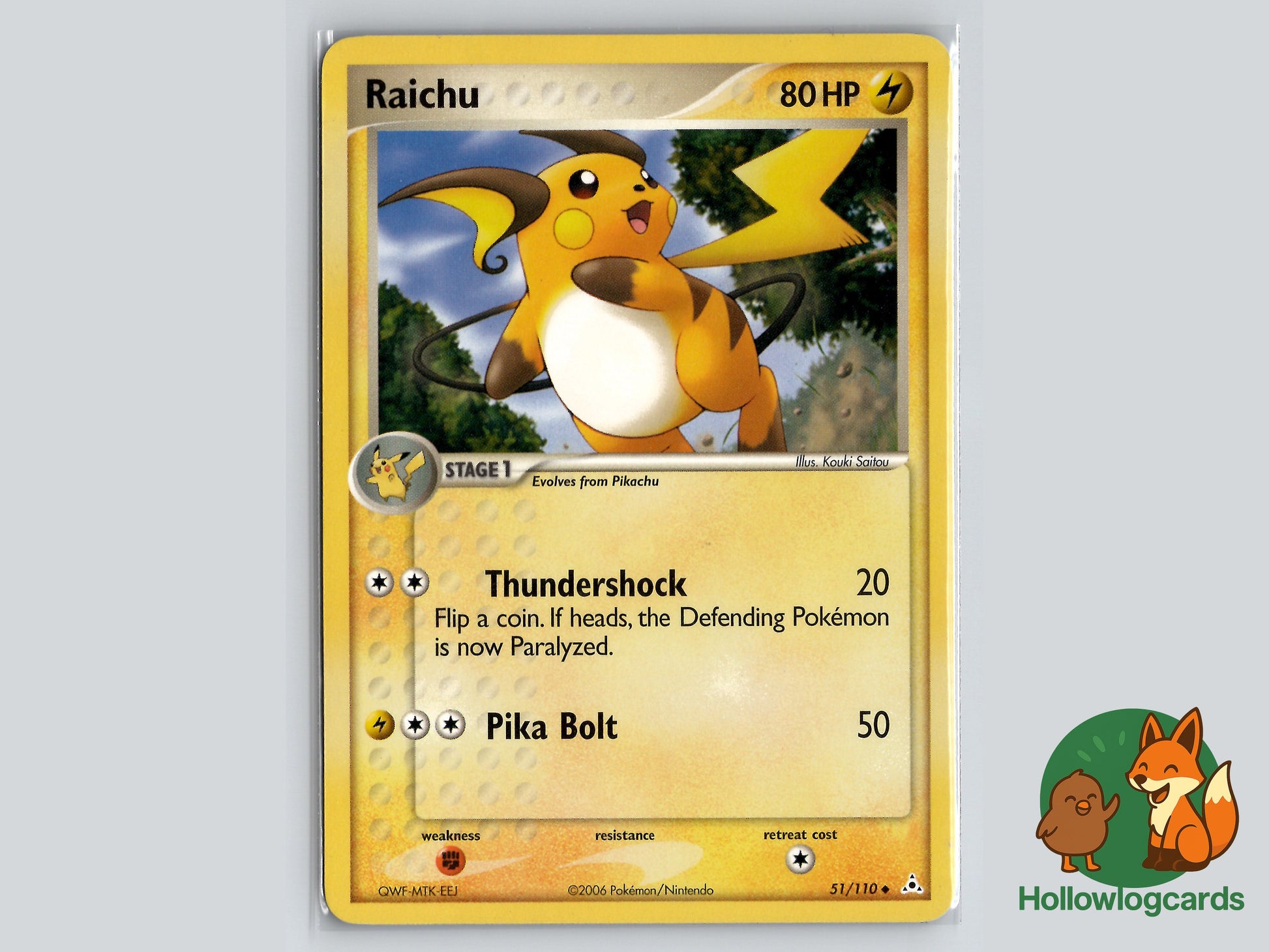 Image of Raichu Holon Phantoms (HP) #51