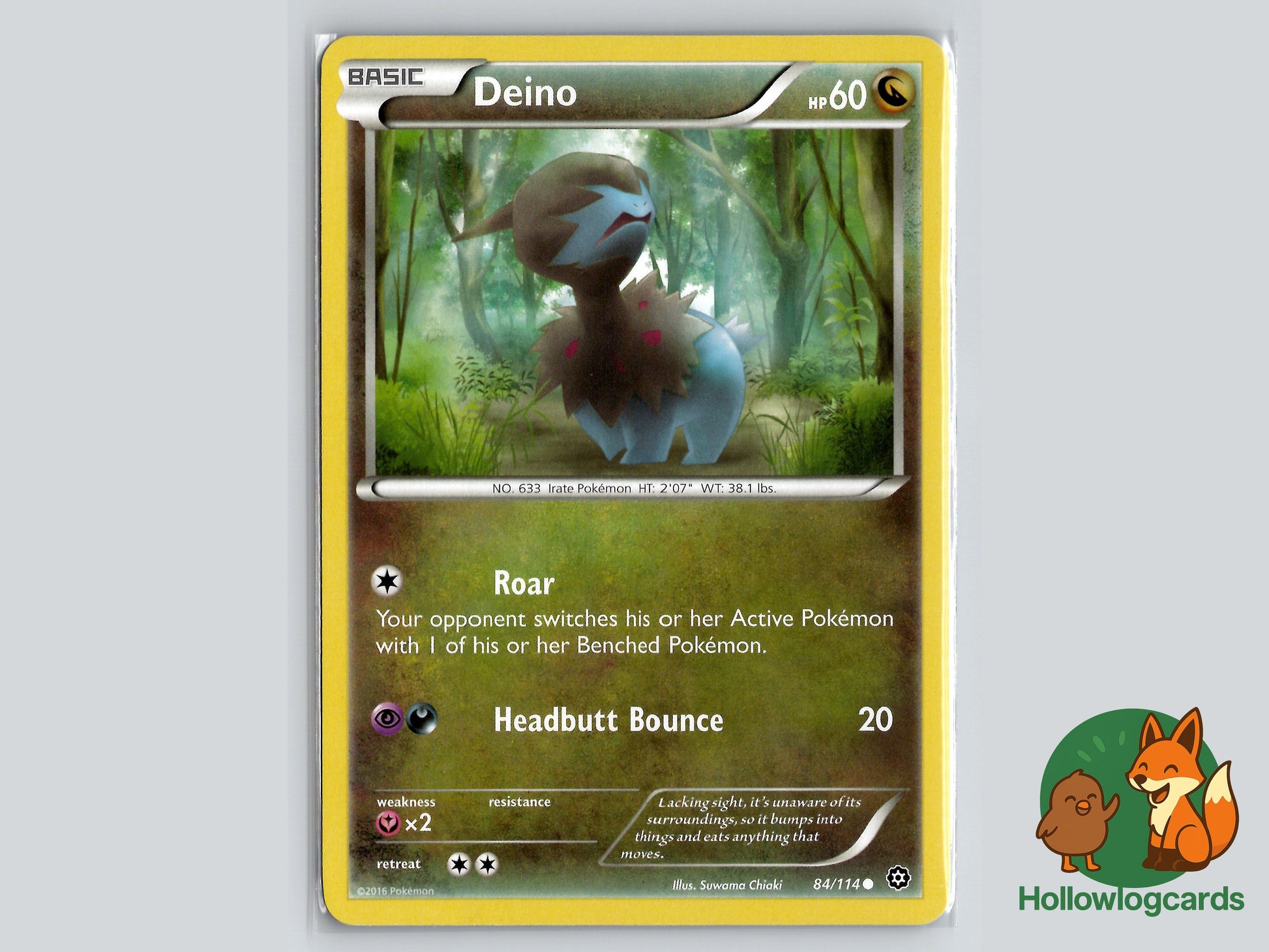 Image of Deino Steam Siege (STS) #84