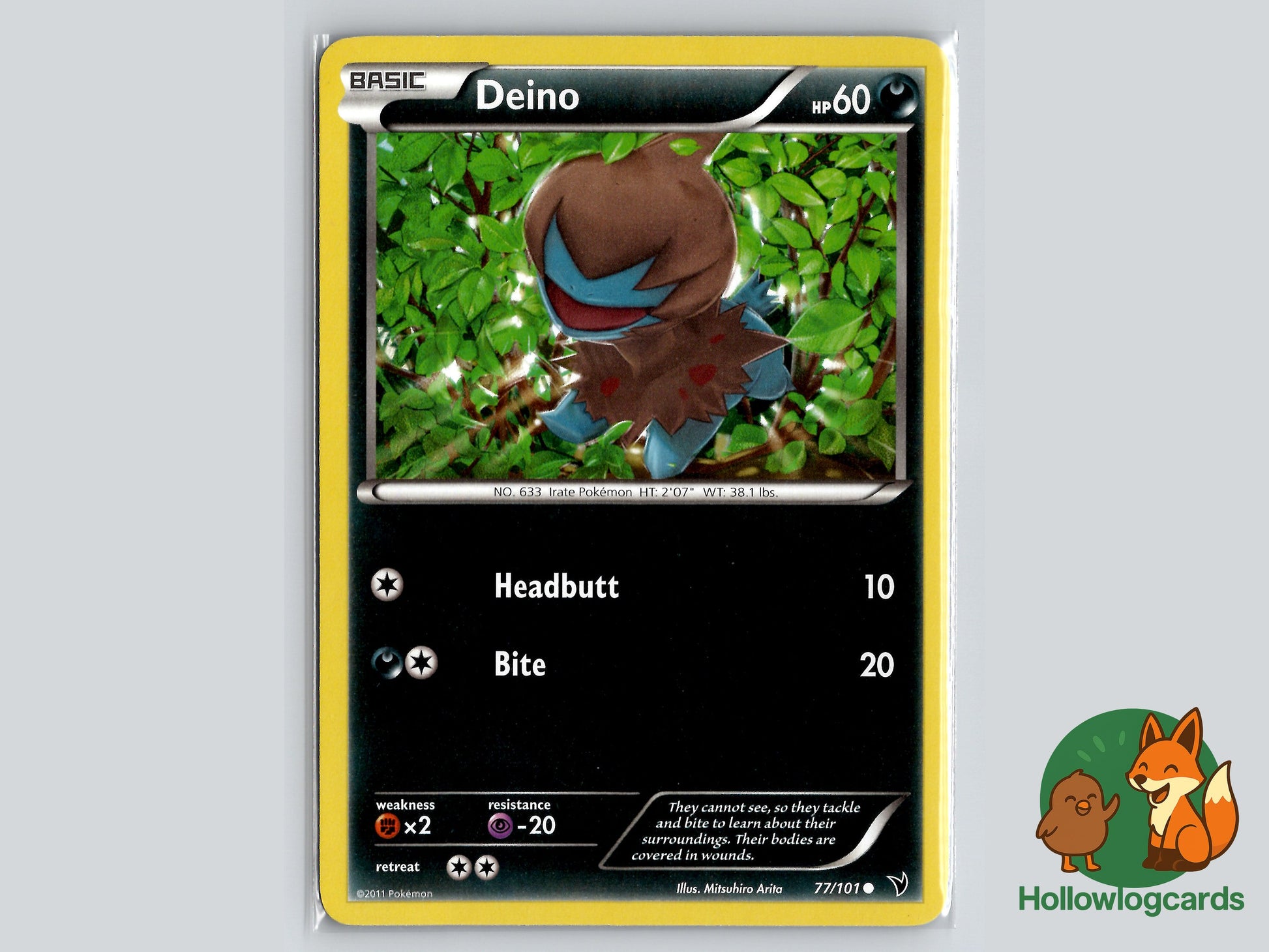 Image of Deino Noble Victories (NVI) #77
