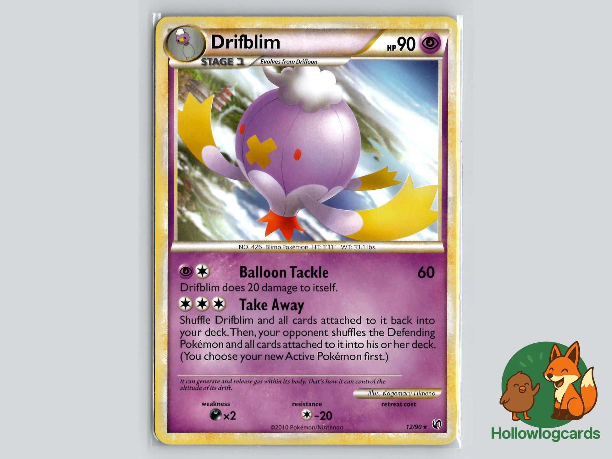 Image of Drifblim Undaunted (UD) #12