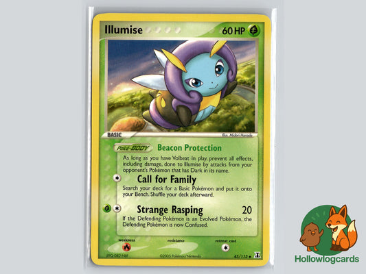 Image of Illumise Delta Species (DS) #45
