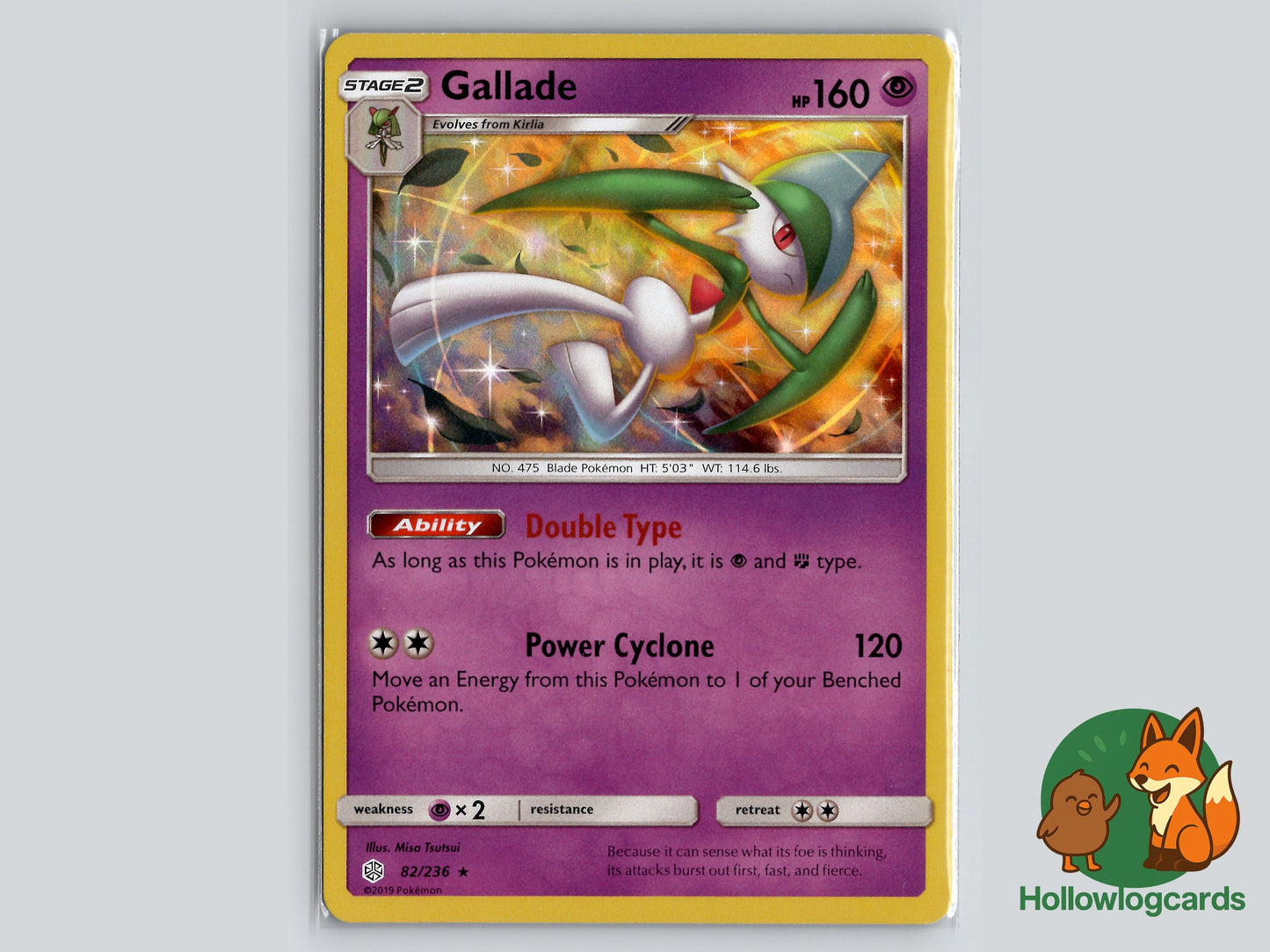 Image of Gallade Cosmic Eclipse (CEC) #82