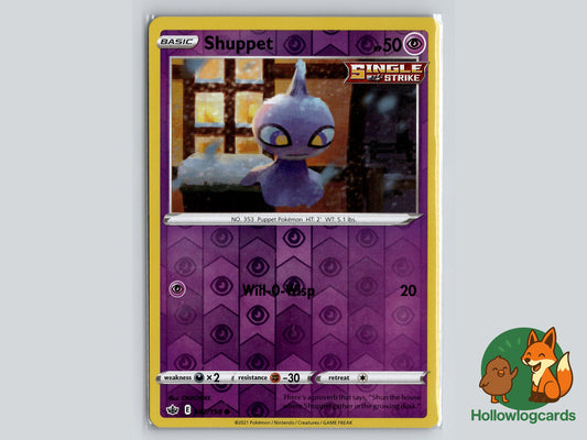 Image of Shuppet Chilling Reign (CRE) #062