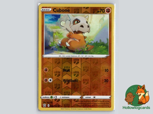 Image of Cubone Battle Styles (BST) #069