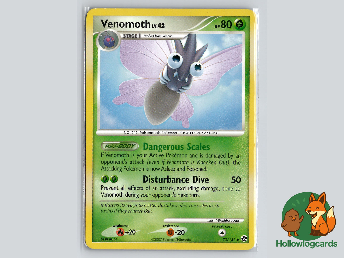 Image of Venomoth Secret Wonders (SW) #73