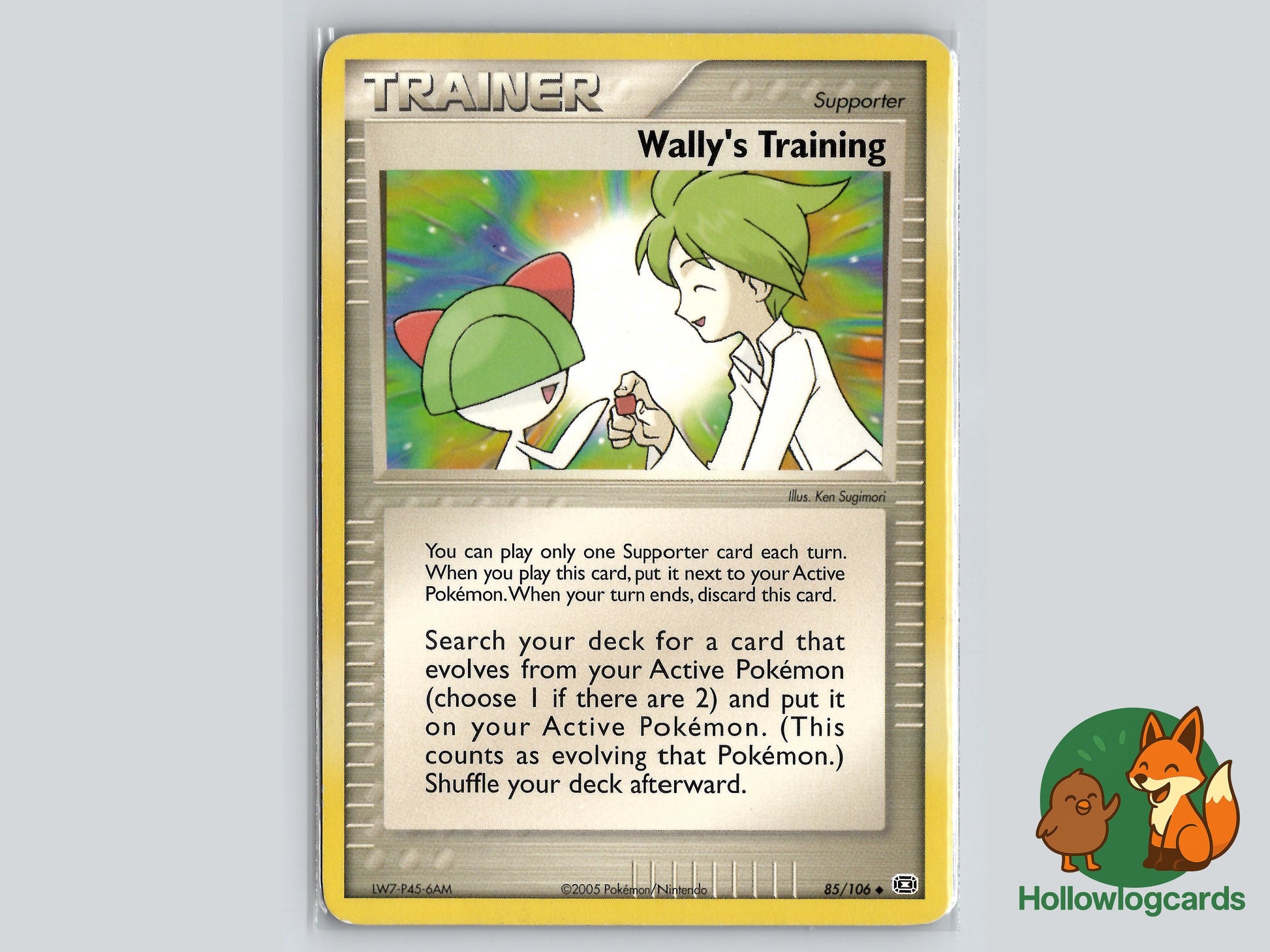 Image of Wallys Training Emerald (EM) #85