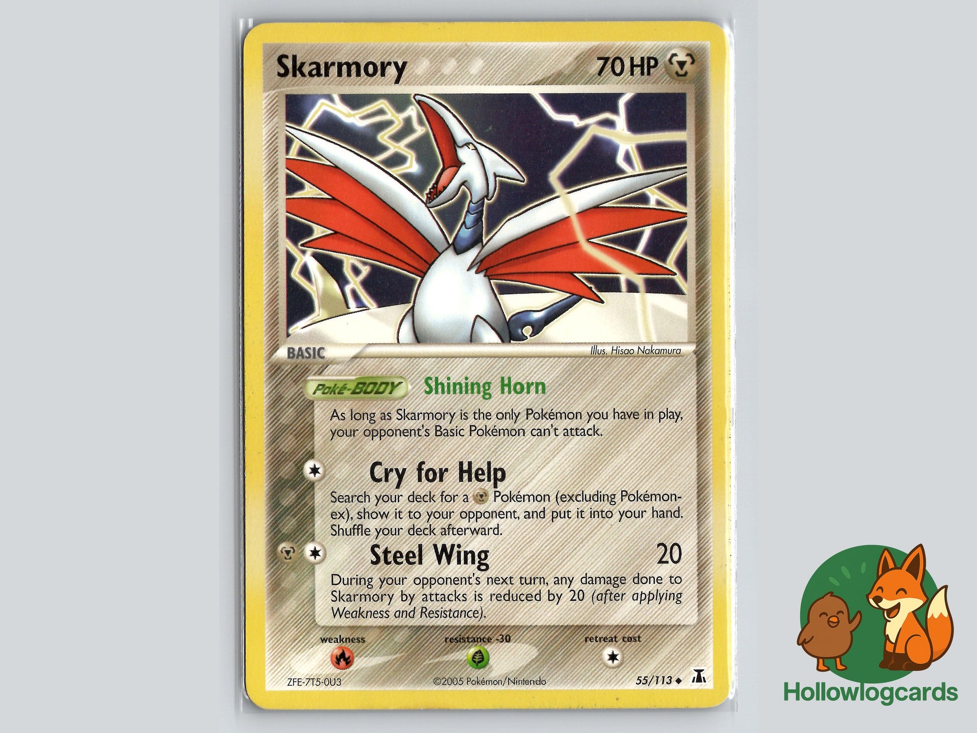 Image of Skarmory Delta Species (DS) #55