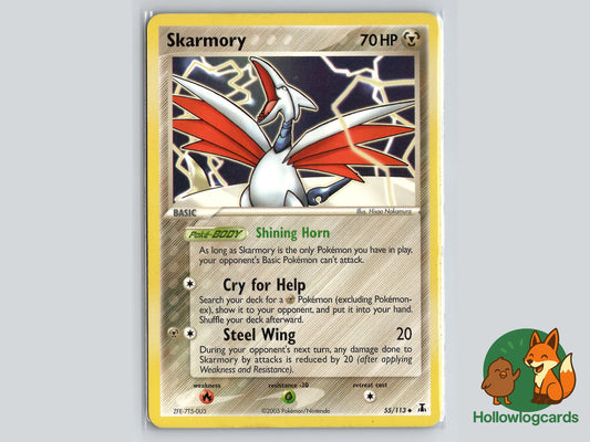 Image of Skarmory Delta Species (DS) #55
