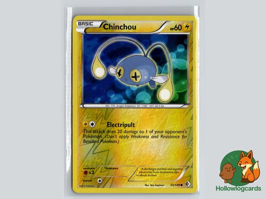 Image of Chinchou Boundaries Crossed (BCR) #55