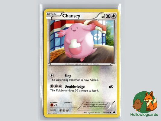 Image of Chansey Dark Explorers (DEX) #80
