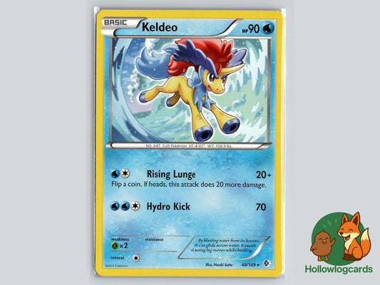 Image of Keldeo Boundaries Crossed (BCR) #48