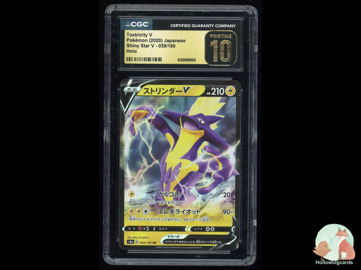 Graded Toxtricity V (059/190) Pokémon Card