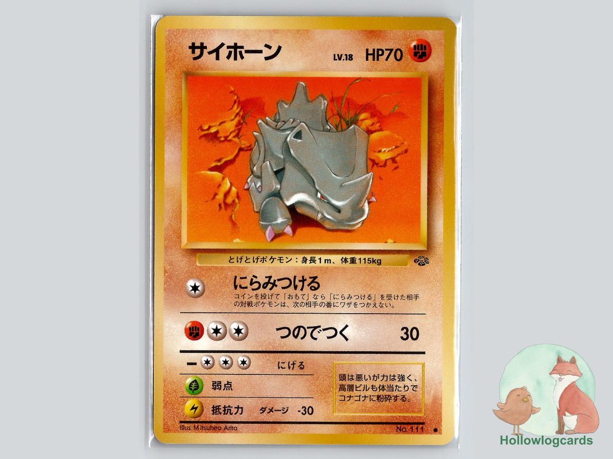 Rhyhorn - Jungle Pokémon Card