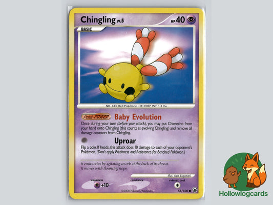 Image of Chingling Majestic Dawn (MD) #58