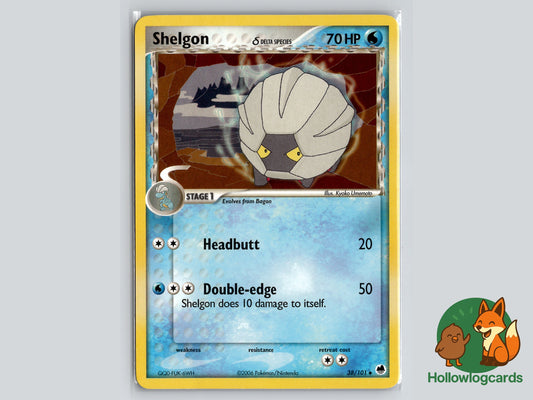 Image of Shelgon Dragon Frontiers (DF) #38