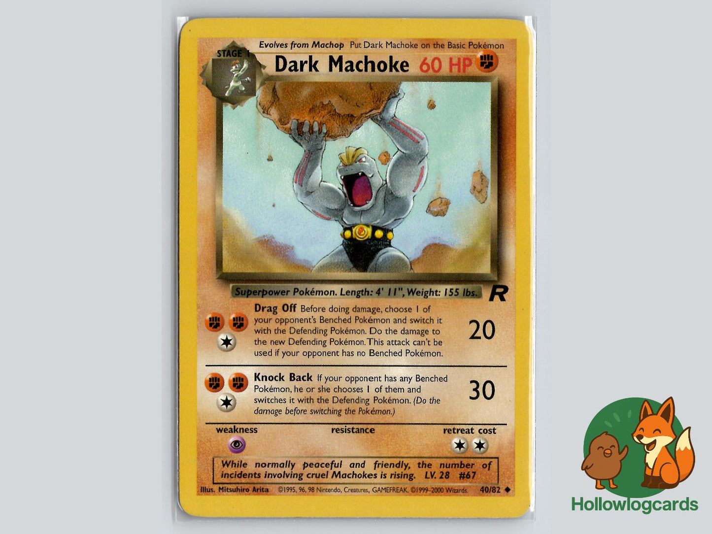 Dark Machoke (40/82) - Team Rocket Pokémon Card