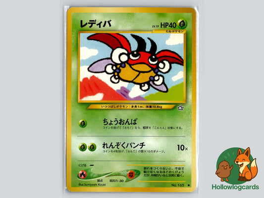 Ledyba - Neo Genesis Pokémon Card